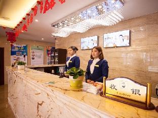 greentree henan luoyang kaiyuan road guanlin express hotel