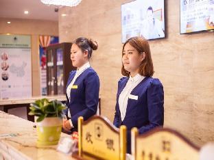 greentree henan luoyang kaiyuan road guanlin express hotel