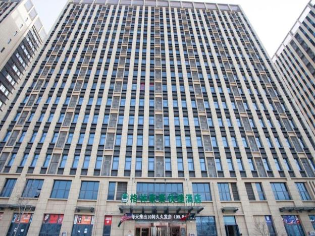 greentree henan luoyang kaiyuan road guanlin express hotel