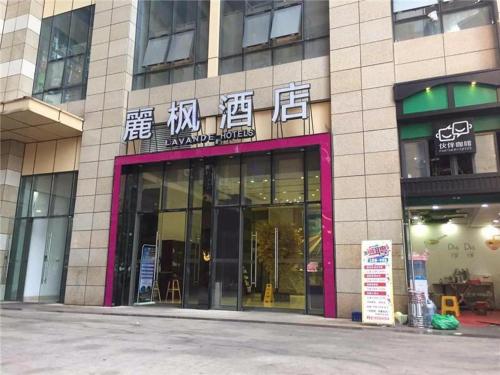 lavande hotel guiyang huaguoyuan shopping mall branch