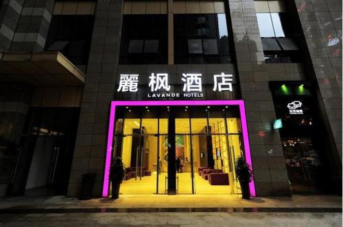 lavande hotel guiyang huaguoyuan shopping mall branch