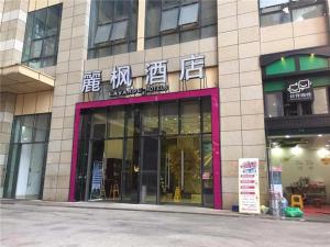 lavande hotel guiyang huaguoyuan shopping mall branch