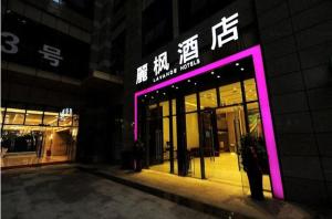 lavande hotel guiyang huaguoyuan shopping mall branch