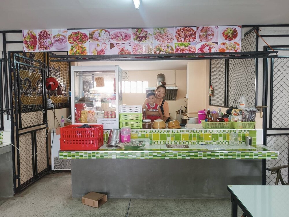 kim apartment