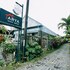 arya guest house