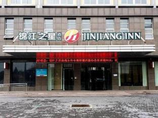jinjiang select yancheng dongtai municipal government branch