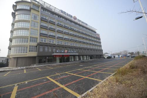 jinjiang select yancheng dongtai municipal government branch