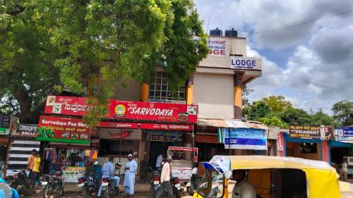 bagalkot