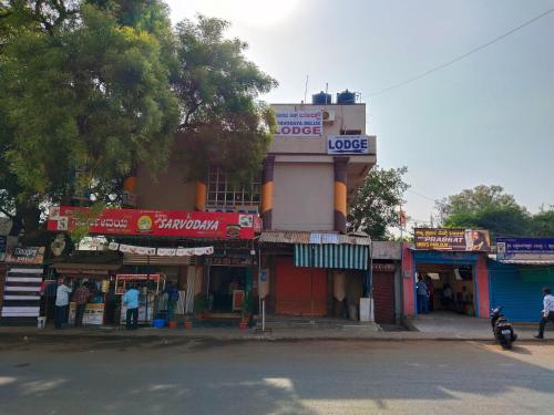 bagalkot