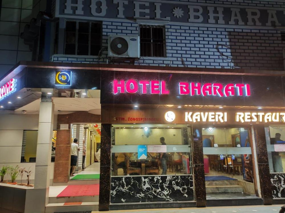 hotel bharati