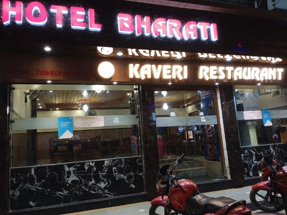 hotel bharati