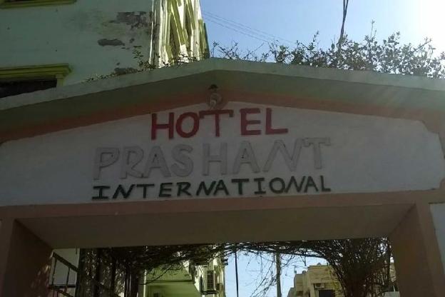 hotel prashant international