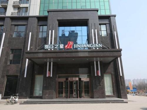 jinjiang inn anyang linzhou hongqiqu street municipal government branch