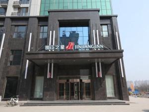 jinjiang inn anyang linzhou hongqiqu street municipal government branch