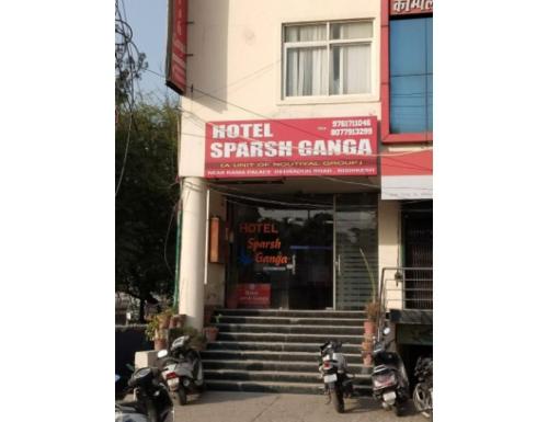 hotel sparsh ganga