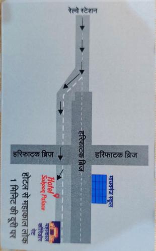 Hotel Sukoon Place,Kirti Nagar,2 star