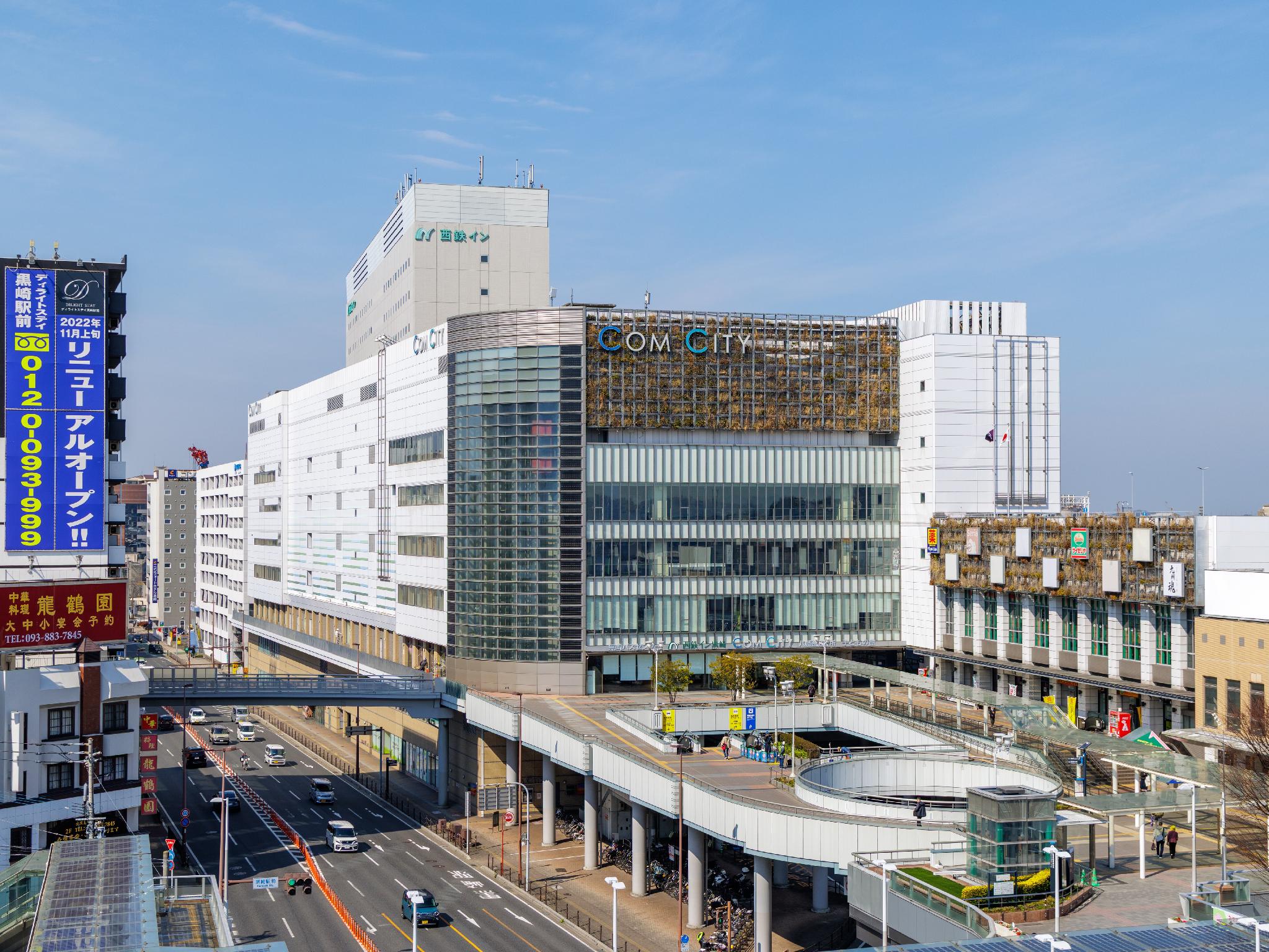 kitakyushu