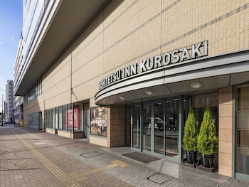 kitakyushu