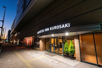 kitakyushu