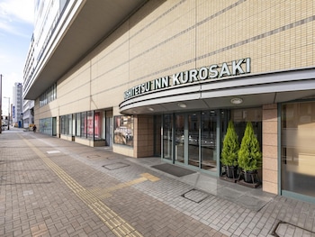 kitakyushu
