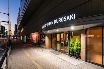kitakyushu