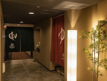 nishitetsu inn kurosaki