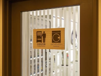 nishitetsu inn kurosaki