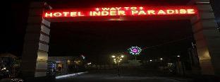 hotel inder paradise