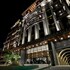 kun hotel feng chai
