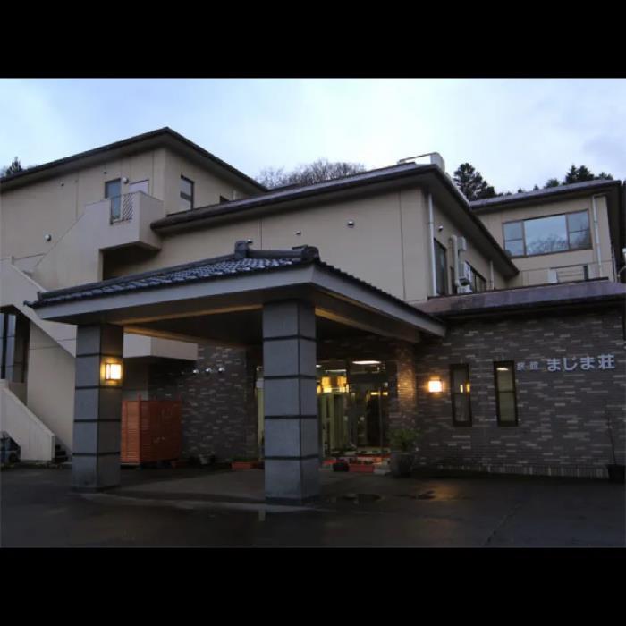 shiobara onsen ryokan majimaso