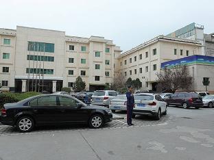 vienna hotel beijing beijing guang an men branch