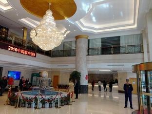 vienna hotel beijing beijing guang an men branch