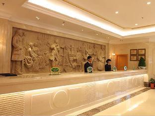 vienna hotel beijing beijing guang an men branch