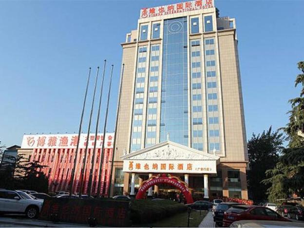 vienna hotel beijing beijing guang an men branch