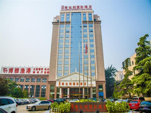 vienna hotel beijing beijing guang an men branch
