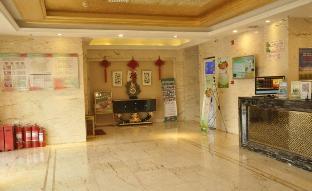 greentree inn lanzhou yanbei road united university express hotel