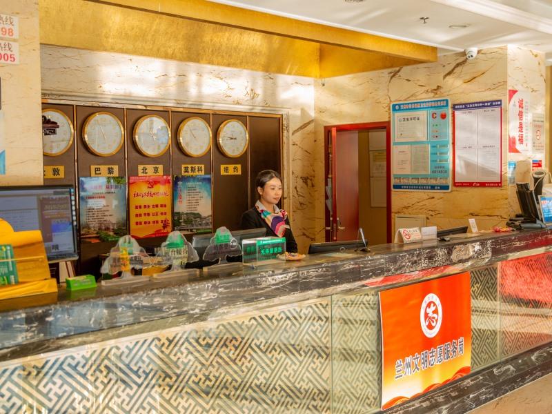 greentree inn lanzhou yanbei road united university express hotel
