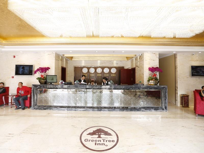 greentree inn lanzhou yanbei road united university express hotel