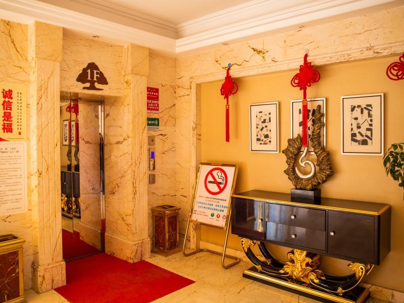 greentree inn lanzhou yanbei road united university express hotel