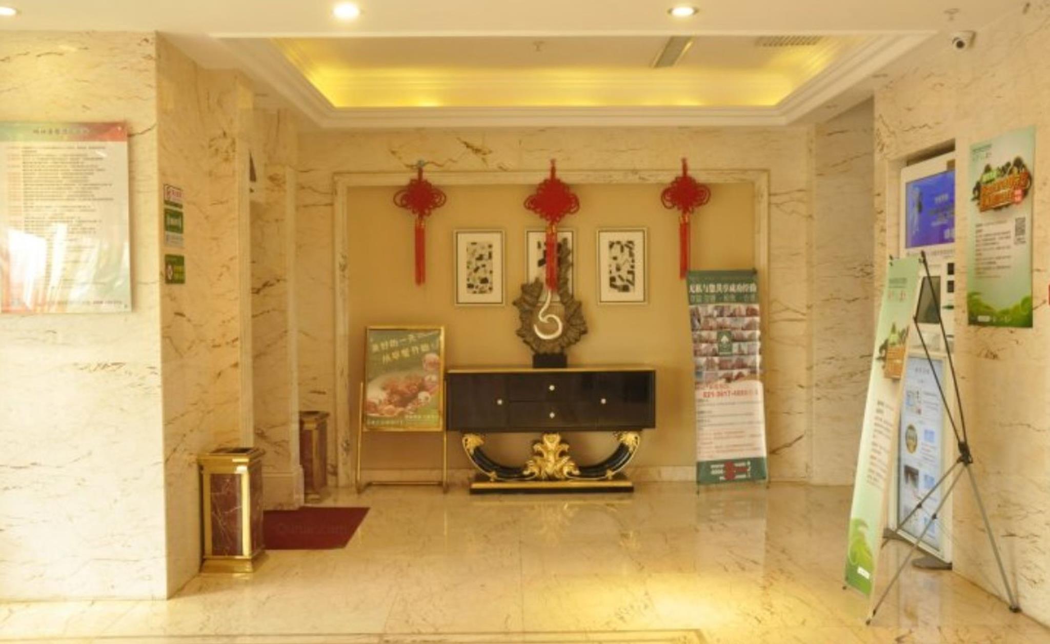 greentree inn lanzhou yanbei road united university express hotel