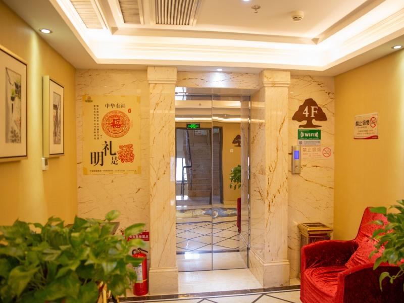 greentree inn lanzhou yanbei road united university express hotel