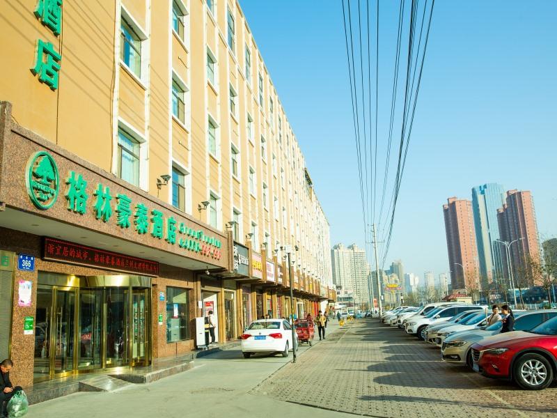 greentree inn lanzhou yanbei road united university express hotel