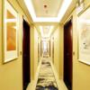 greentree inn lanzhou yanbei road united university express hotel