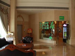 vienna international hotel yueyang railway station branch