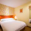 home inn jilin xiamen street