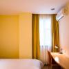 home inn jilin xiamen street