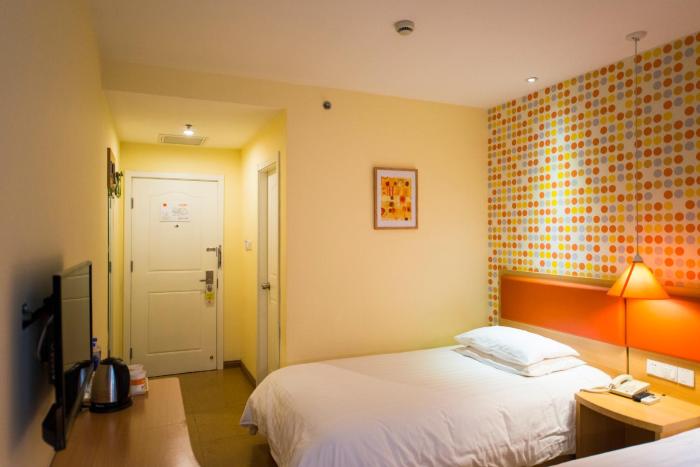 home inn jilin xiamen street