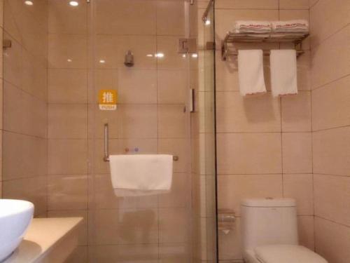 greentree inn shangrao qianshan hekou old town xinjiang longting shell hotel