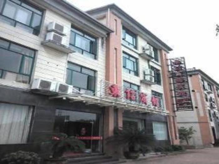 greentree inn shangrao qianshan hekou old town xinjiang longting shell hotel