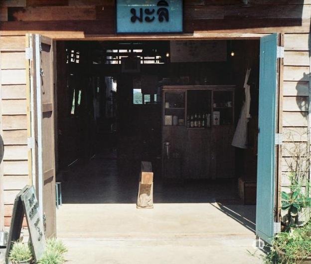 mali gallery